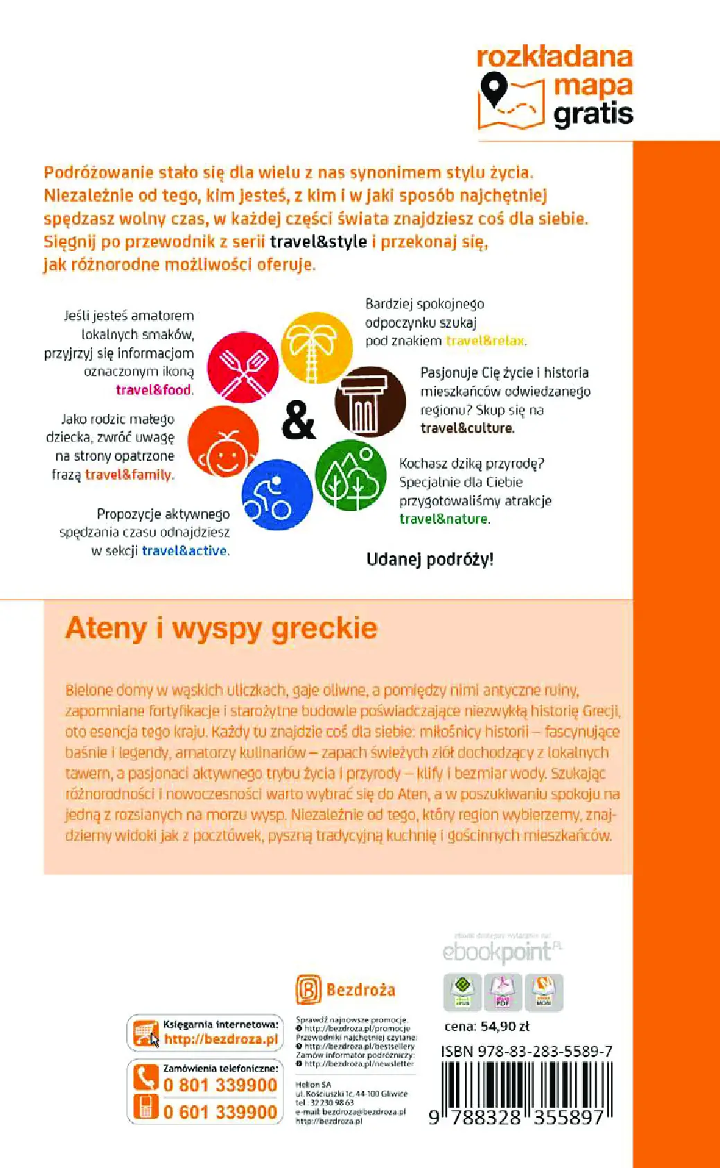 Fragment „Ateny i wyspy greckie. #Travel&Style. Wydanie 1” — strona 24 z 24