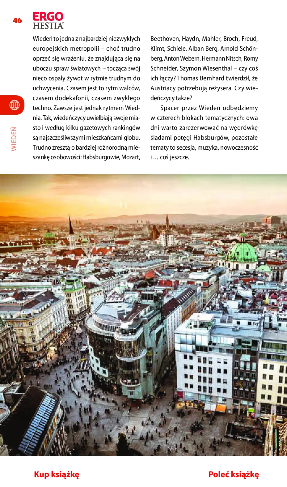 Fragment „Austria. Travelbook. Wydanie 1” — strona 12 z 30
