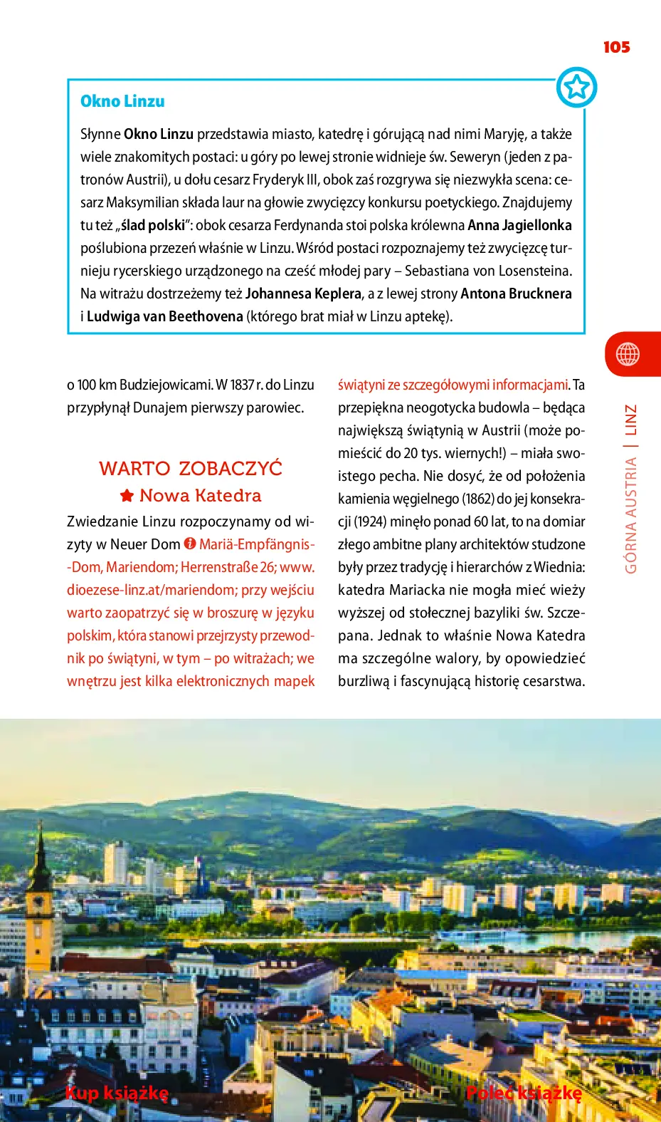 Fragment „Austria. Travelbook. Wydanie 1” — strona 19 z 30
