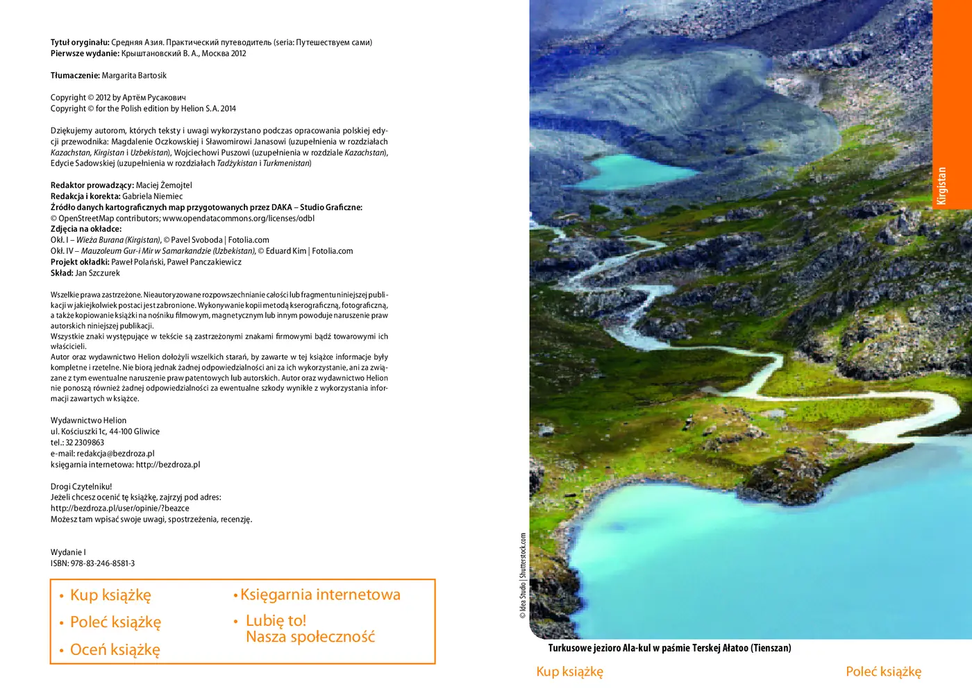 Fragment „Azja Środkowa. Kazachstan, Uzbekistan, Kirgistan, Tadżykistan, Turkmenistan. Wydanie 1” — strona 2 z 11