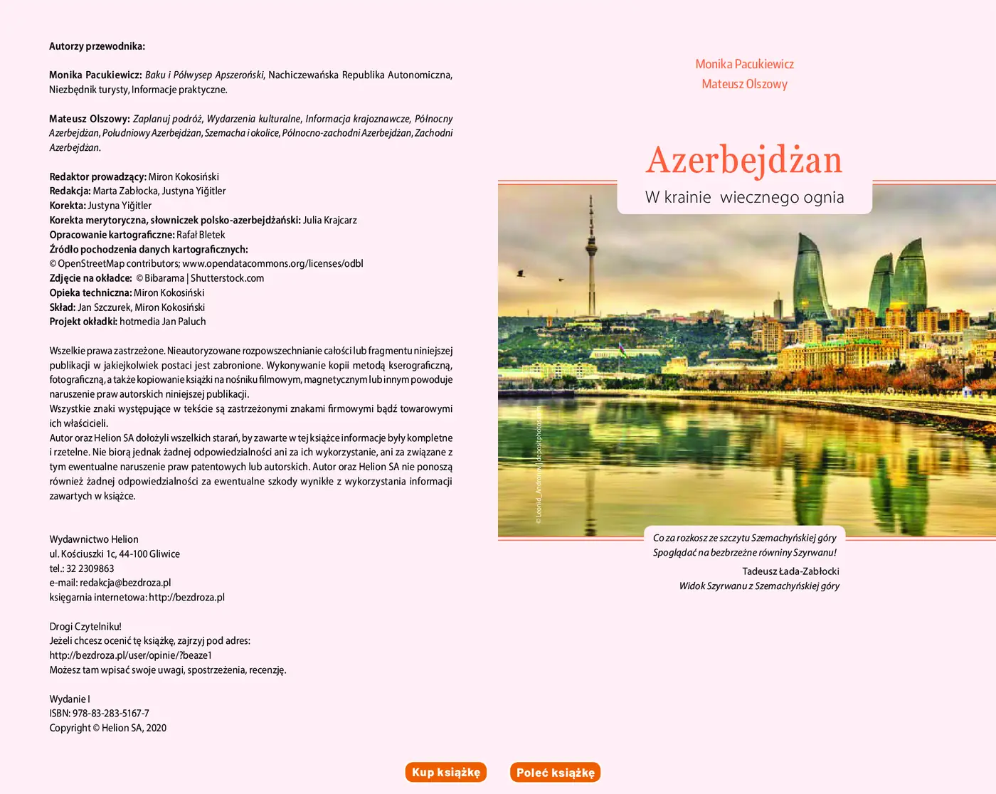 Fragment „Azerbejdżan. W krainie wiecznego ognia. Wydanie 1” — strona 2 z 16