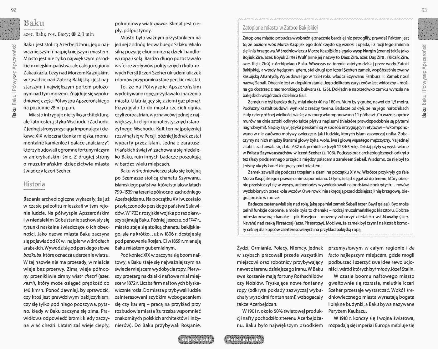 Fragment „Azerbejdżan. W krainie wiecznego ognia. Wydanie 1” — strona 9 z 16