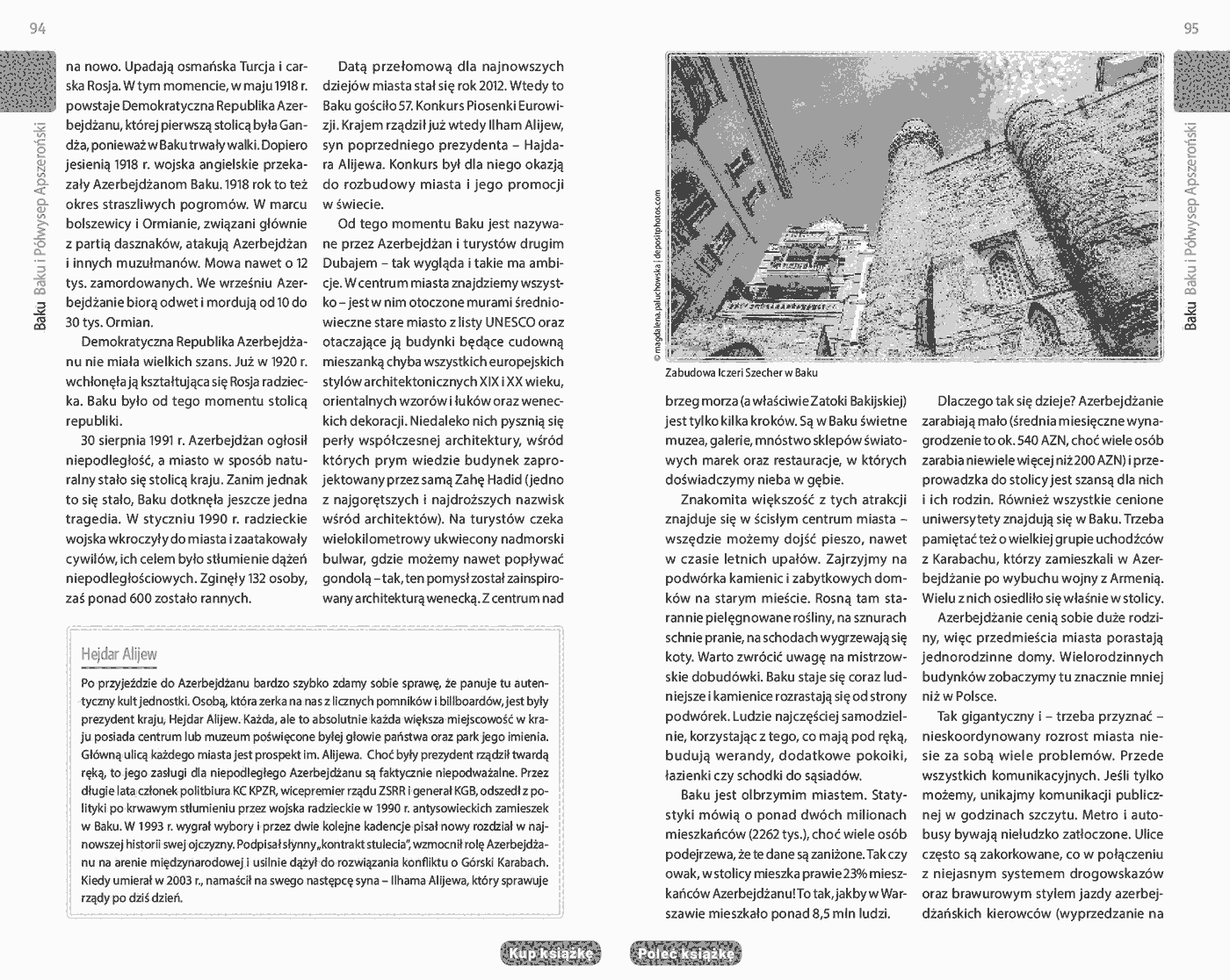 Fragment „Azerbejdżan. W krainie wiecznego ognia. Wydanie 1” — strona 10 z 16