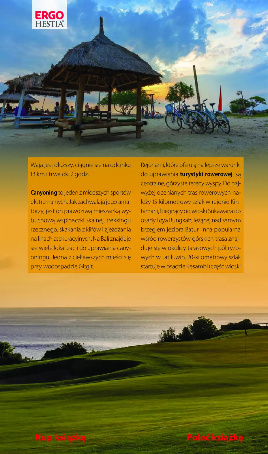 Fragment „Bali i Lombok. Travelbook. Wydanie 1” — strona 14 z 17