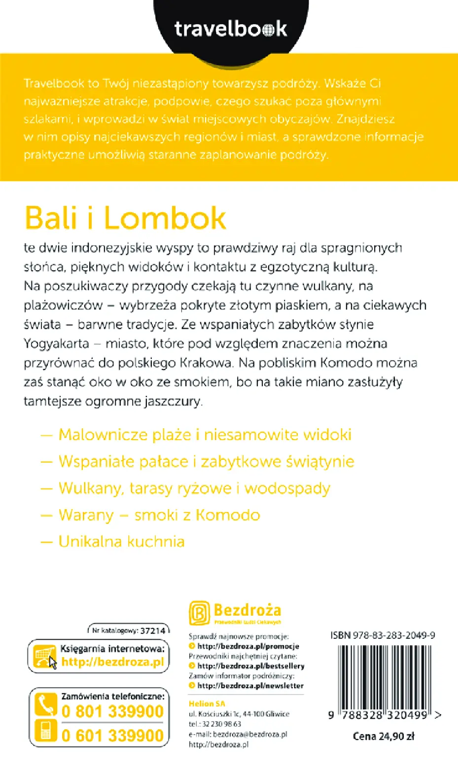 Fragment „Bali i Lombok. Travelbook. Wydanie 1” — strona 16 z 17