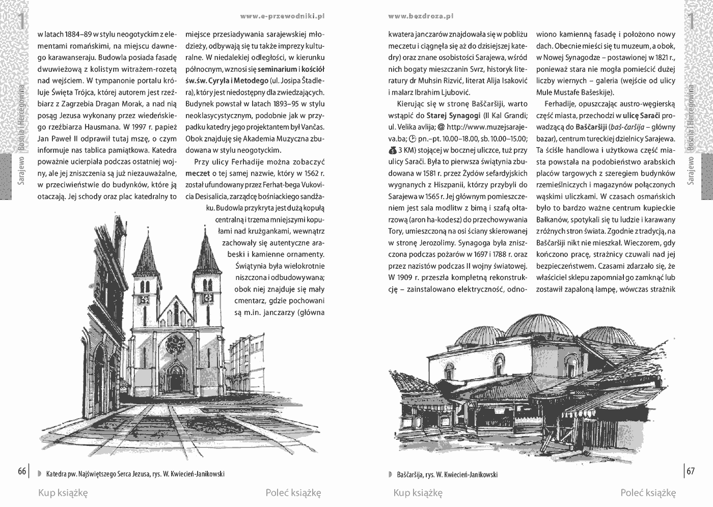 Fragment „Bałkany. Bośnia i Hercegowina, Serbia, Macedonia, Kosowo. Wydanie 5” — strona 8 z 10