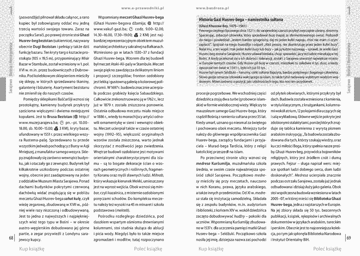 Fragment „Bałkany. Bośnia i Hercegowina, Serbia, Macedonia, Kosowo. Wydanie 5” — strona 9 z 10