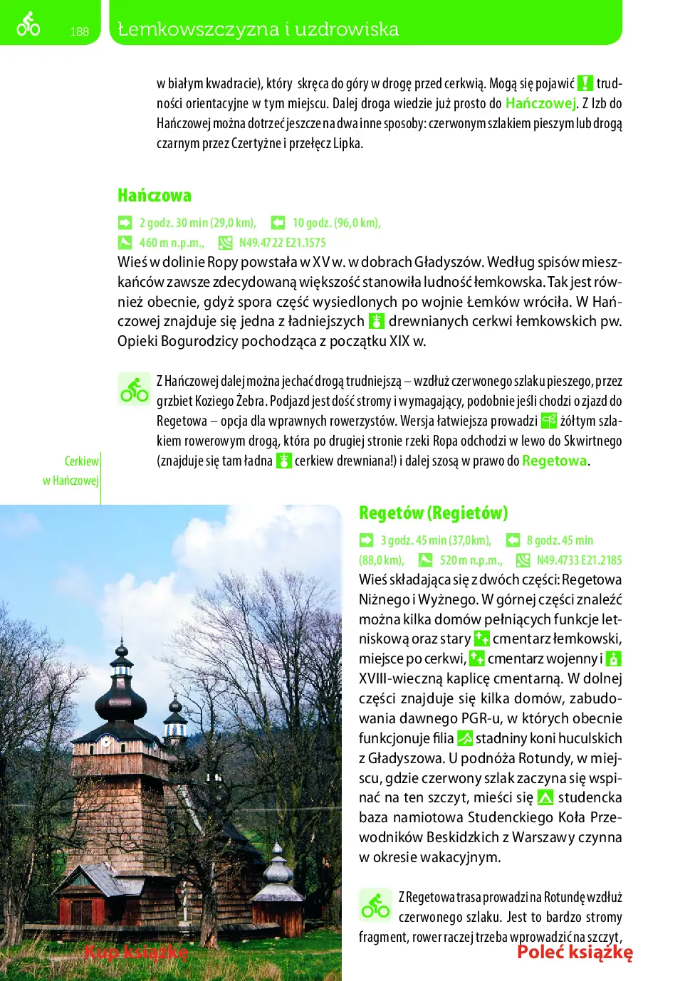 Fragment „Bieszczady i Beskid Niski. Przewodniki z górskiej półki. Wydanie 3” — strona 16 z 22