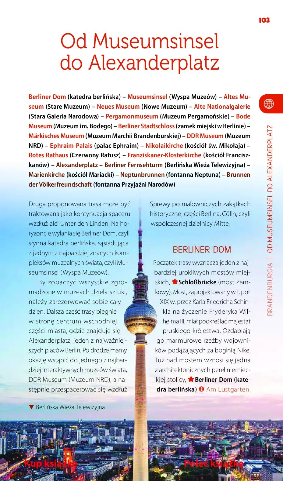 Fragment „Berlin. Travelbook. Wydanie 1” — strona 9 z 21