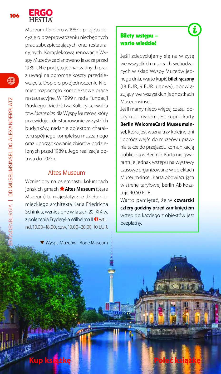 Fragment „Berlin. Travelbook. Wydanie 1” — strona 12 z 21