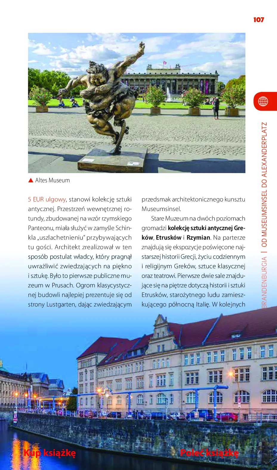 Fragment „Berlin. Travelbook. Wydanie 1” — strona 13 z 21