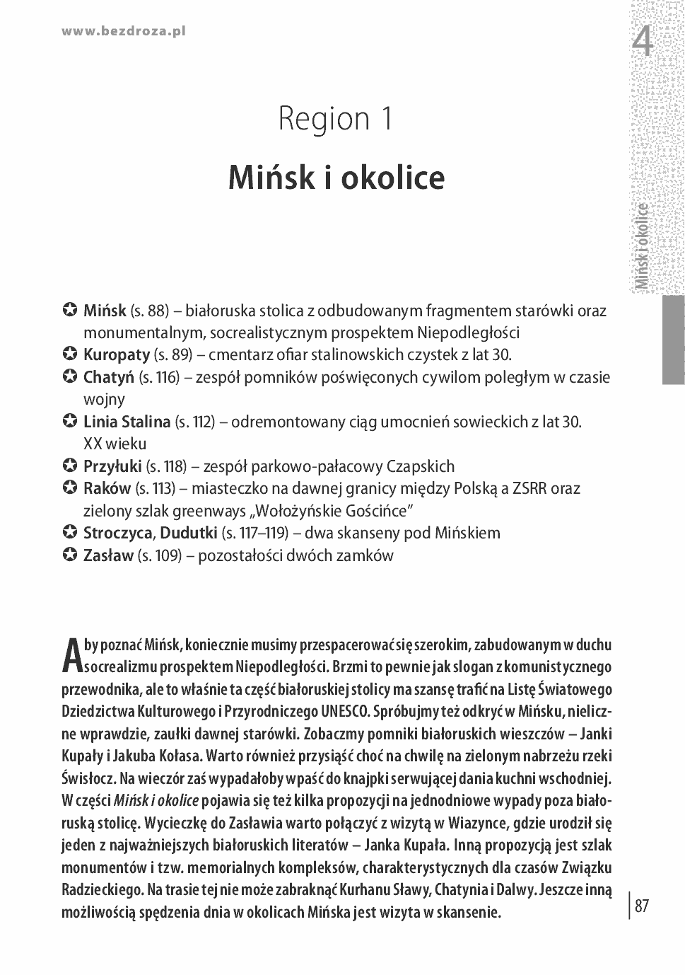 Fragment „Białoruś. Historia za miedzą. Wydanie 1” — strona 11 z 20