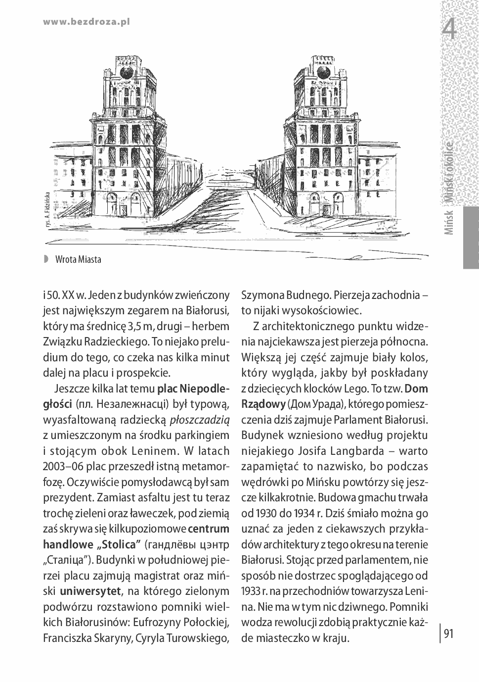 Fragment „Białoruś. Historia za miedzą. Wydanie 1” — strona 15 z 20