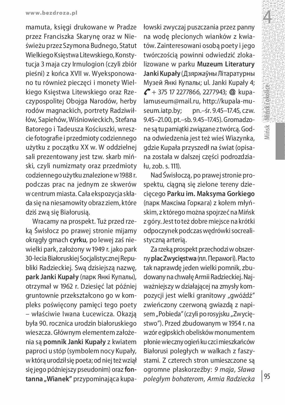 Fragment „Białoruś. Historia za miedzą. Wydanie 1” — strona 19 z 20