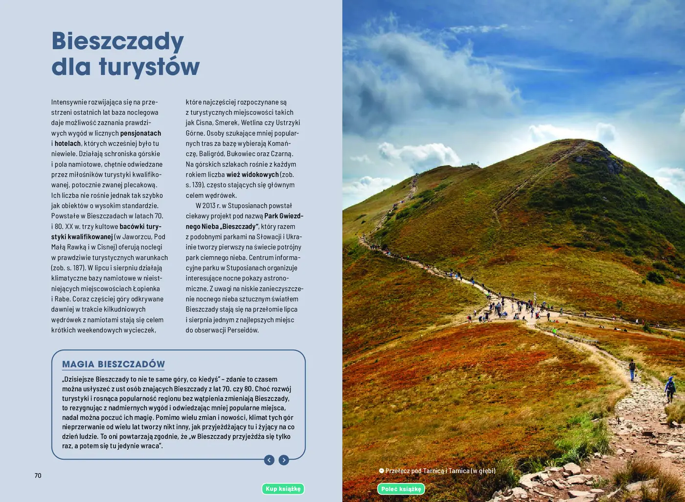 Fragment „Bieszczady pełne wrażeń. ActiveBook. Wydanie 1” — strona 6 z 13