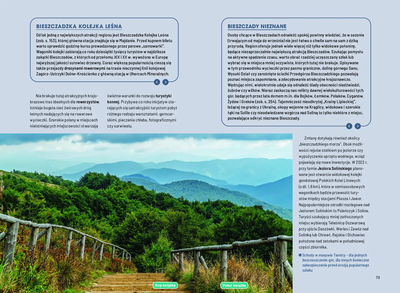 Fragment „Bieszczady pełne wrażeń. ActiveBook. Wydanie 1” — strona 7 z 13