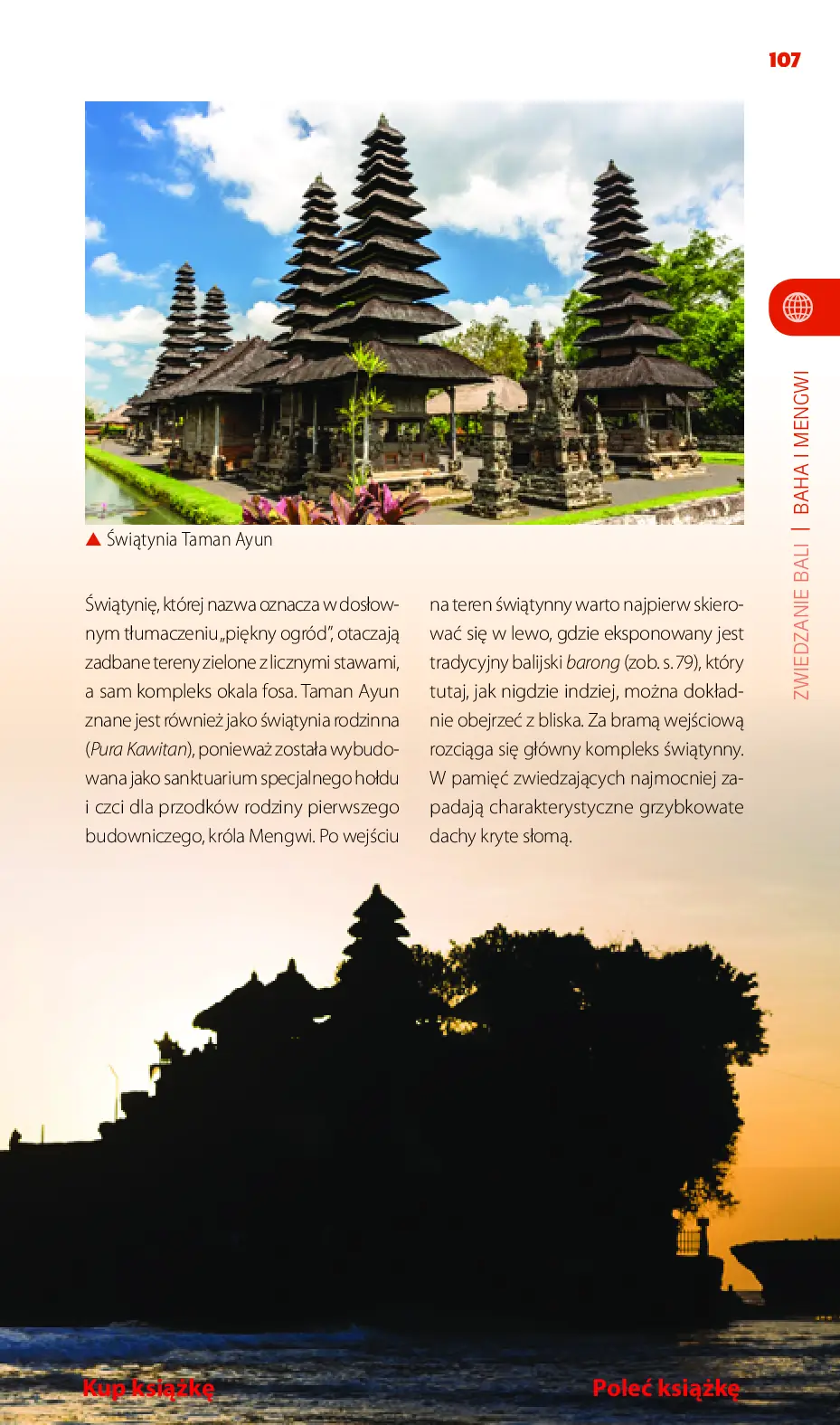 Fragment „Bali i Lombok. Travelbook. Wydanie 2” — strona 11 z 22