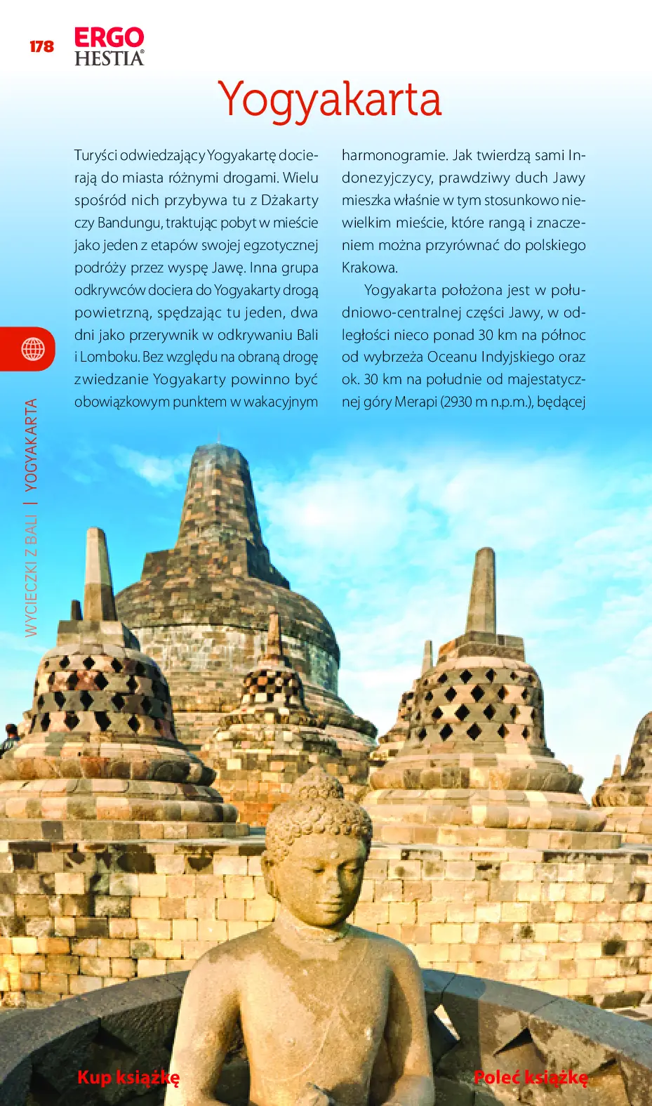 Fragment „Bali i Lombok. Travelbook. Wydanie 2” — strona 18 z 22