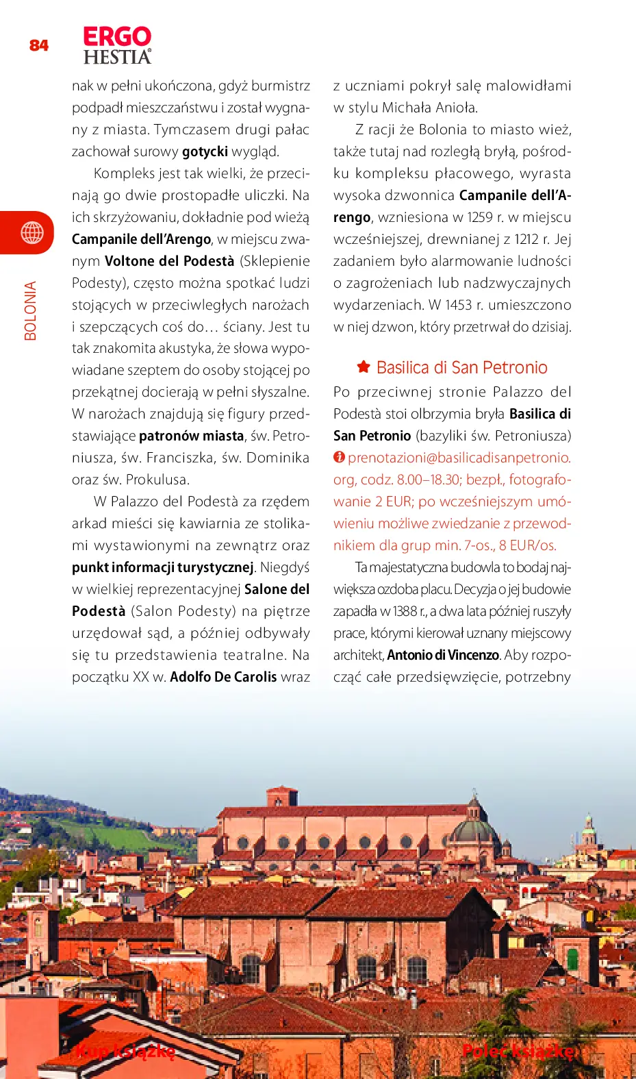 Fragment „Bolonia i Emilia-Romania. Travelbook. Wydanie 2” — strona 12 z 26