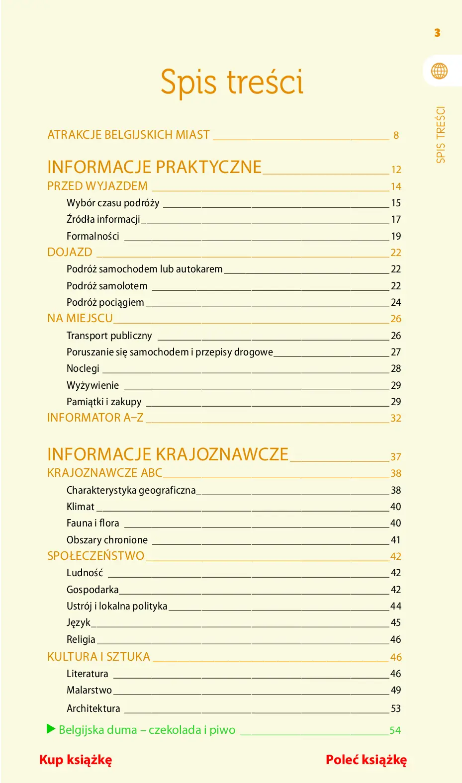 Fragment „Bruksela, Antwerpia, Brugia, Gandawa. Travelbook. Wydanie 1” — strona 3 z 28