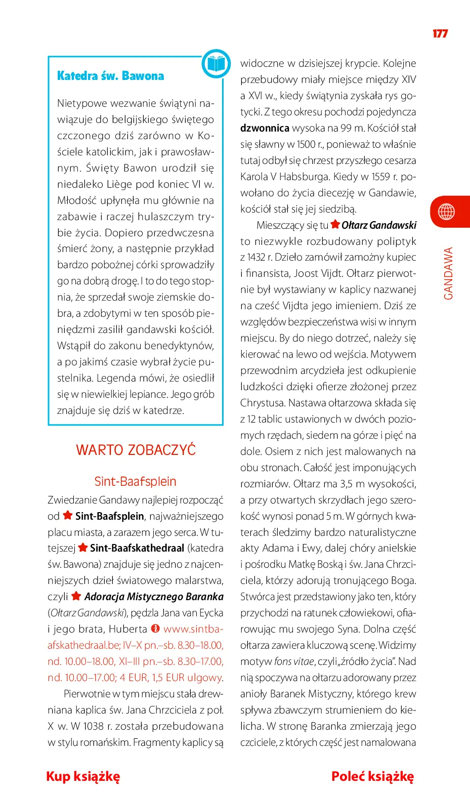 Fragment „Bruksela, Antwerpia, Brugia, Gandawa. Travelbook. Wydanie 1” — strona 23 z 28