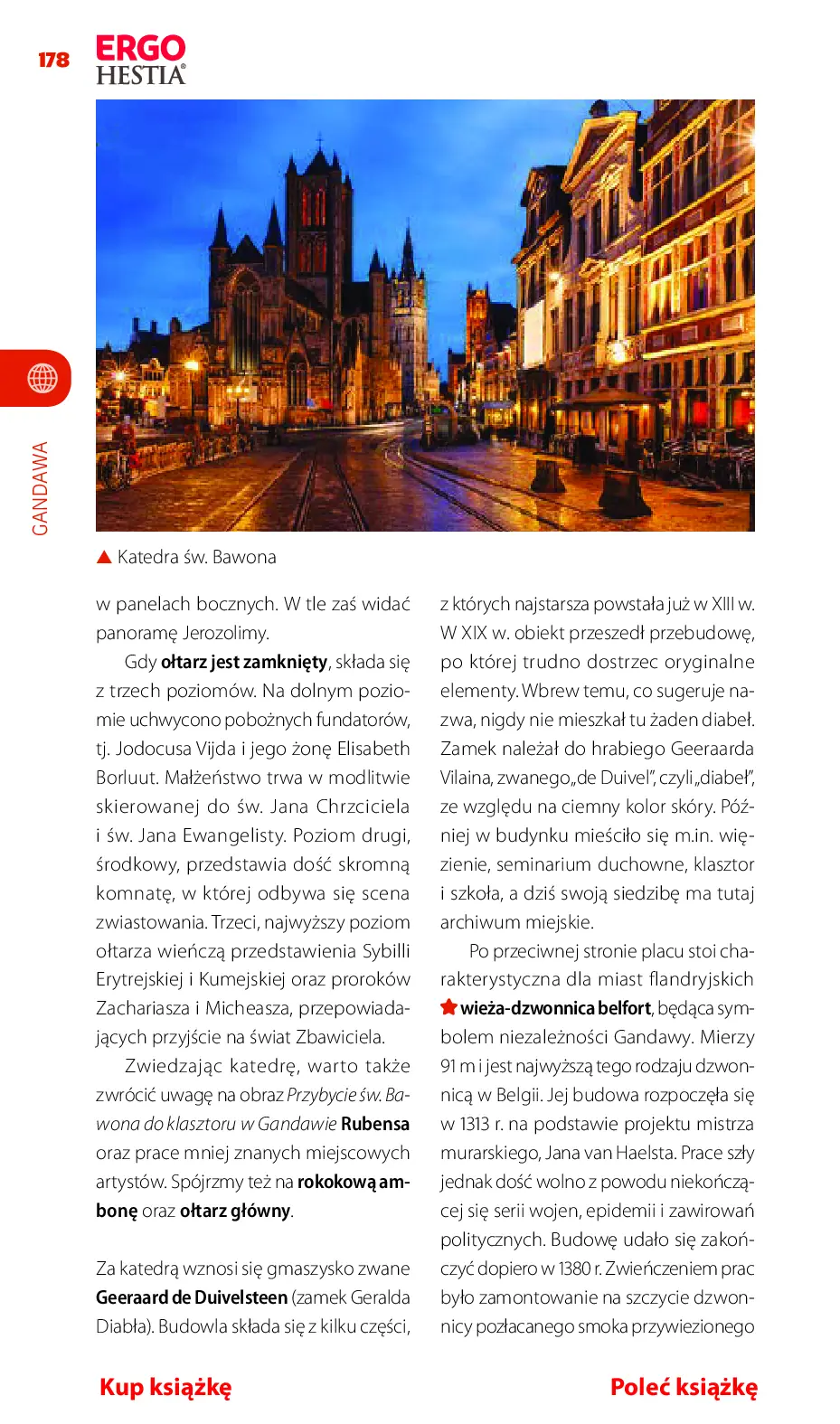 Fragment „Bruksela, Antwerpia, Brugia, Gandawa. Travelbook. Wydanie 1” — strona 24 z 28