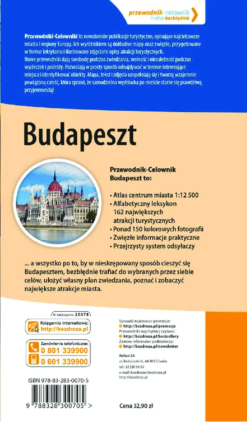Fragment „Budapeszt. Przewodnik-celownik. Wydanie 2” — strona 17 z 17