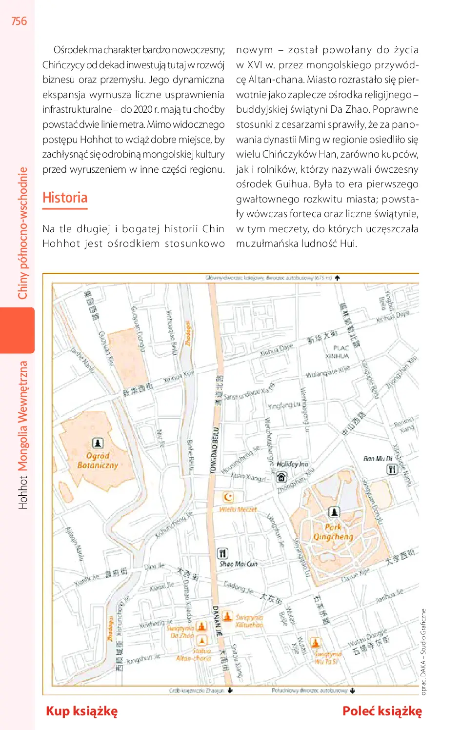Fragment „Chiny. Smocze imperium. Wydanie 1” — strona 26 z 30