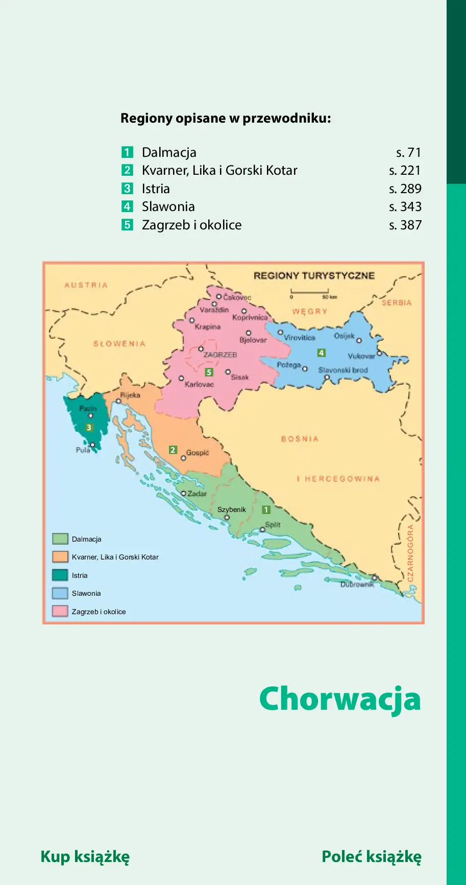 Fragment „Chorwacja. Zielony Przewodnik. Wydanie 4” — strona 3 z 17