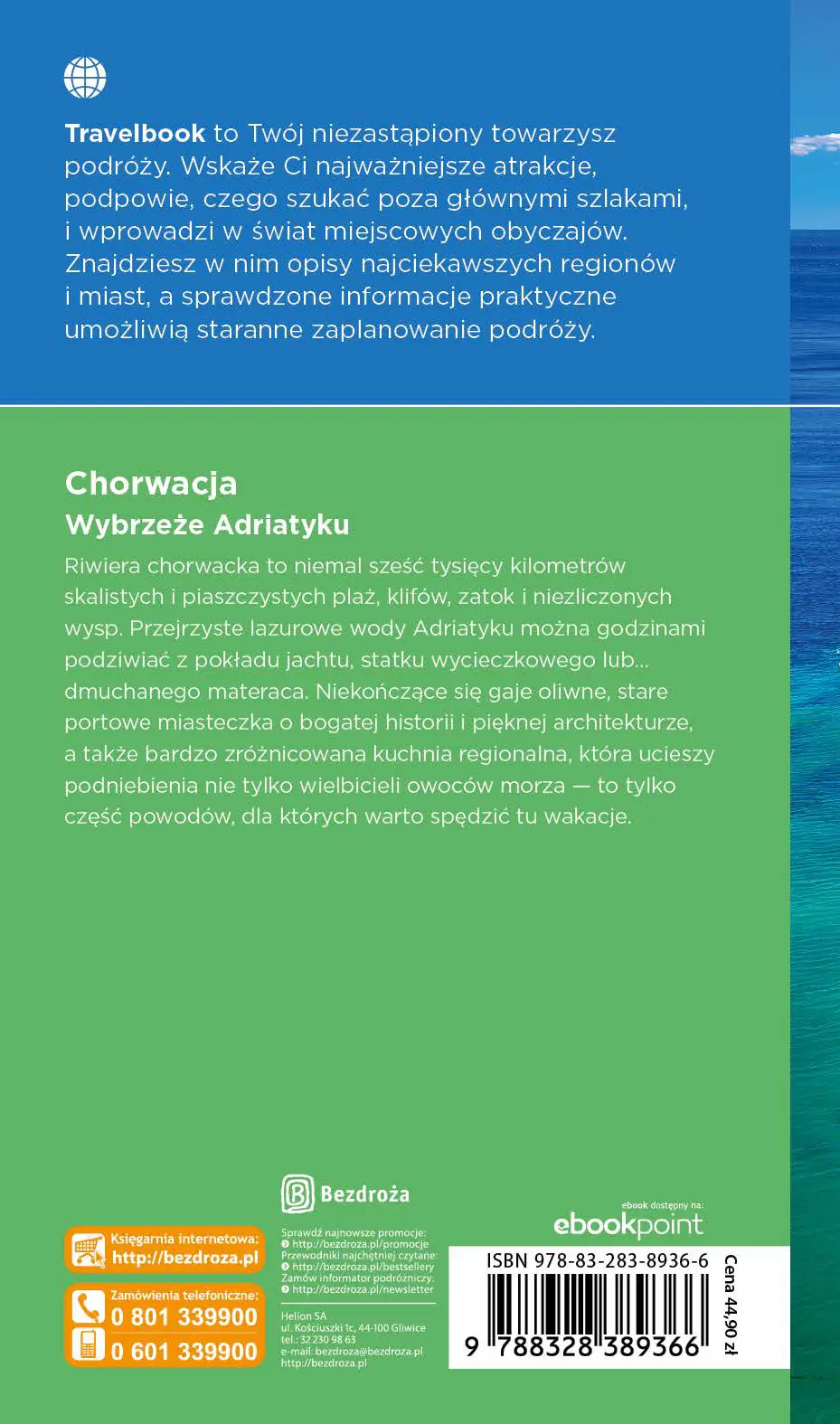 Fragment „Chorwacja. Wybrzeże Adriatyku. Travelbook. Wydanie 4” — strona 10 z 10