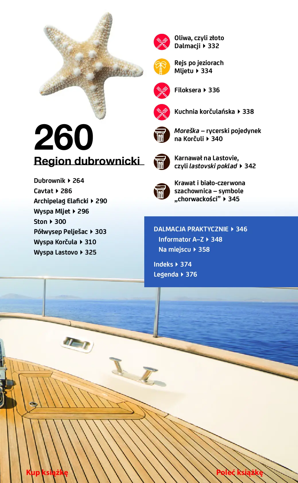 Fragment „Wybrzeże Chorwacji. Dalmacja. #Travel&Style. Wydanie 1” — strona 5 z 26