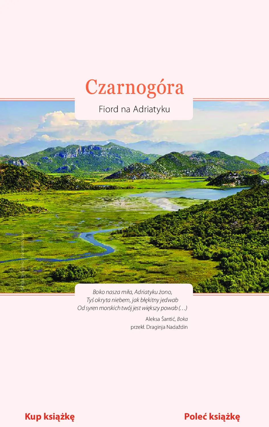 Fragment „Czarnogóra. Fiord na Adriatyku. Wydanie 7” — strona 3 z 21