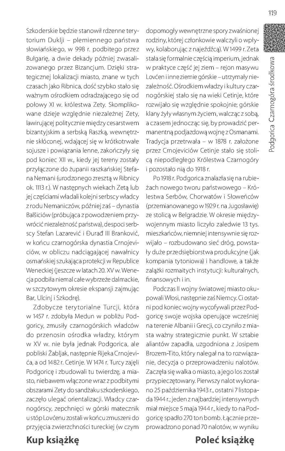 Fragment „Czarnogóra. Fiord na Adriatyku. Wydanie 7” — strona 11 z 21