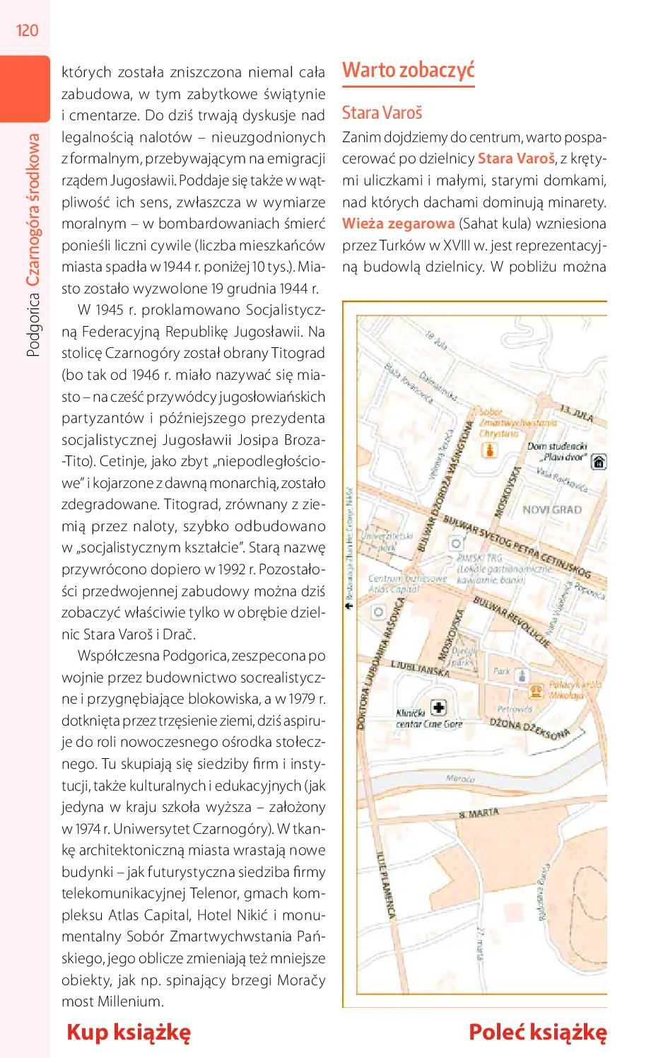 Fragment „Czarnogóra. Fiord na Adriatyku. Wydanie 7” — strona 12 z 21