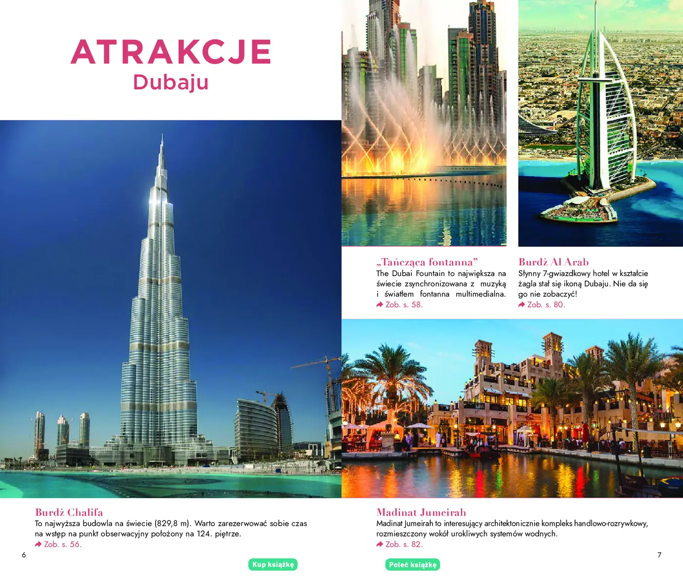 Fragment „Dubaj i okolice. Travelbook. Wydanie 4” — strona 4 z 10