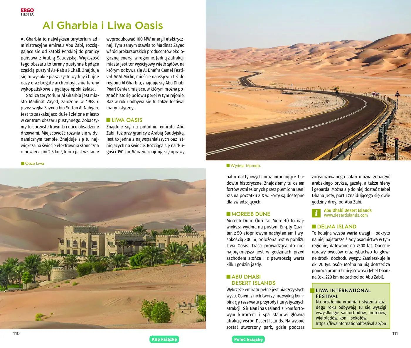 Fragment „Dubaj i okolice. Travelbook. Wydanie 4” — strona 9 z 10
