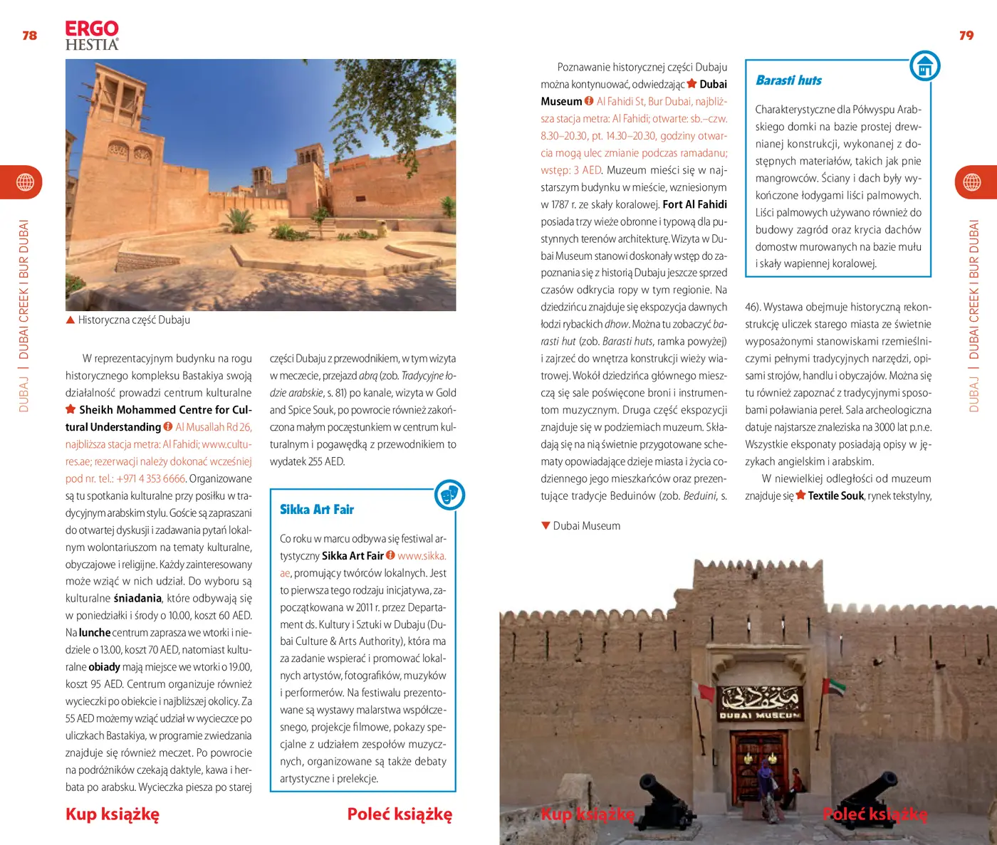 Fragment „Dubaj i okolice. Travelbook. Wydanie 1” — strona 7 z 10