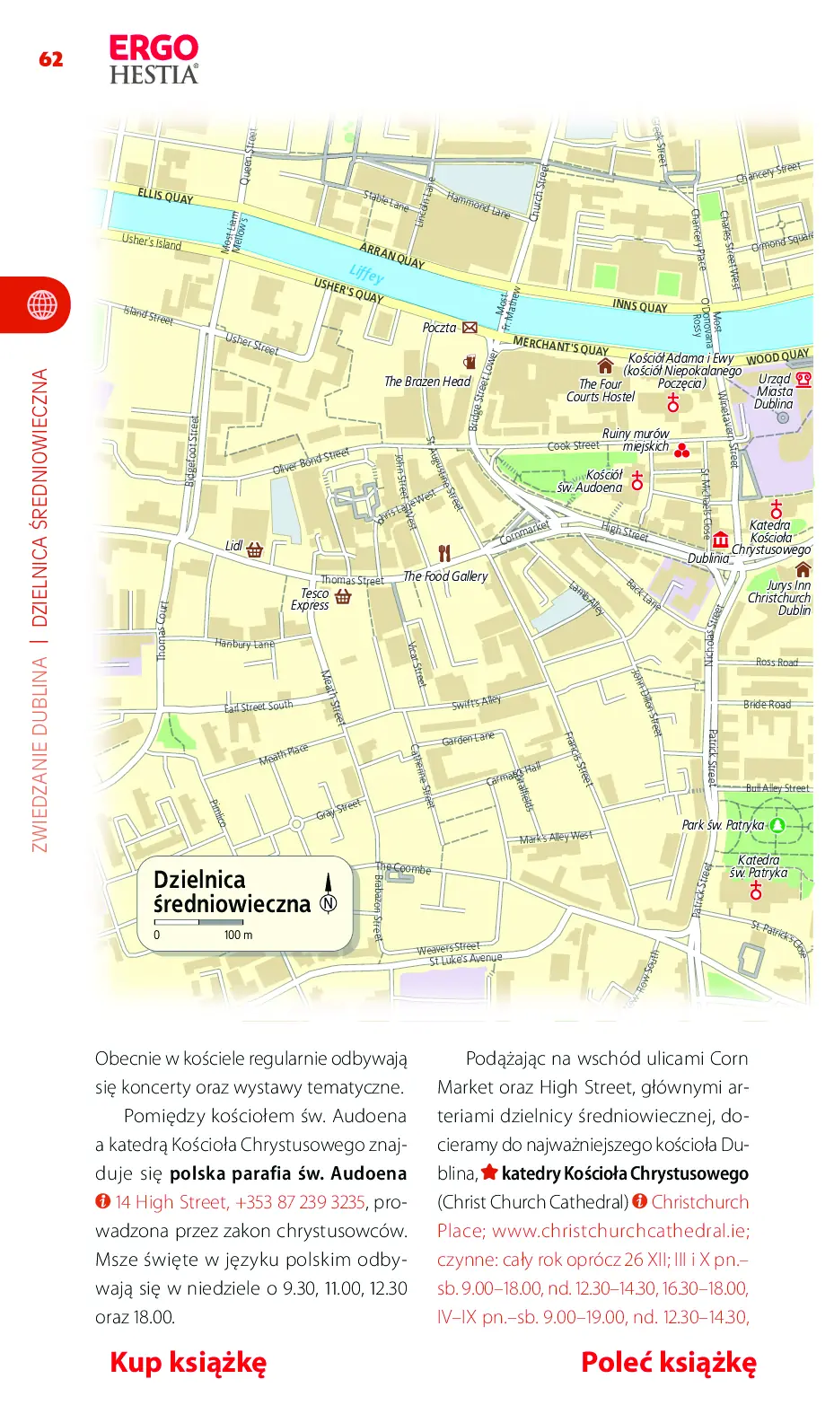 Fragment „Dublin. Travelbook. Wydanie 1” — strona 10 z 17
