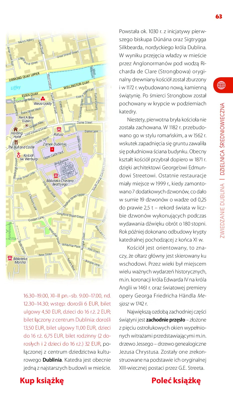 Fragment „Dublin. Travelbook. Wydanie 1” — strona 11 z 17