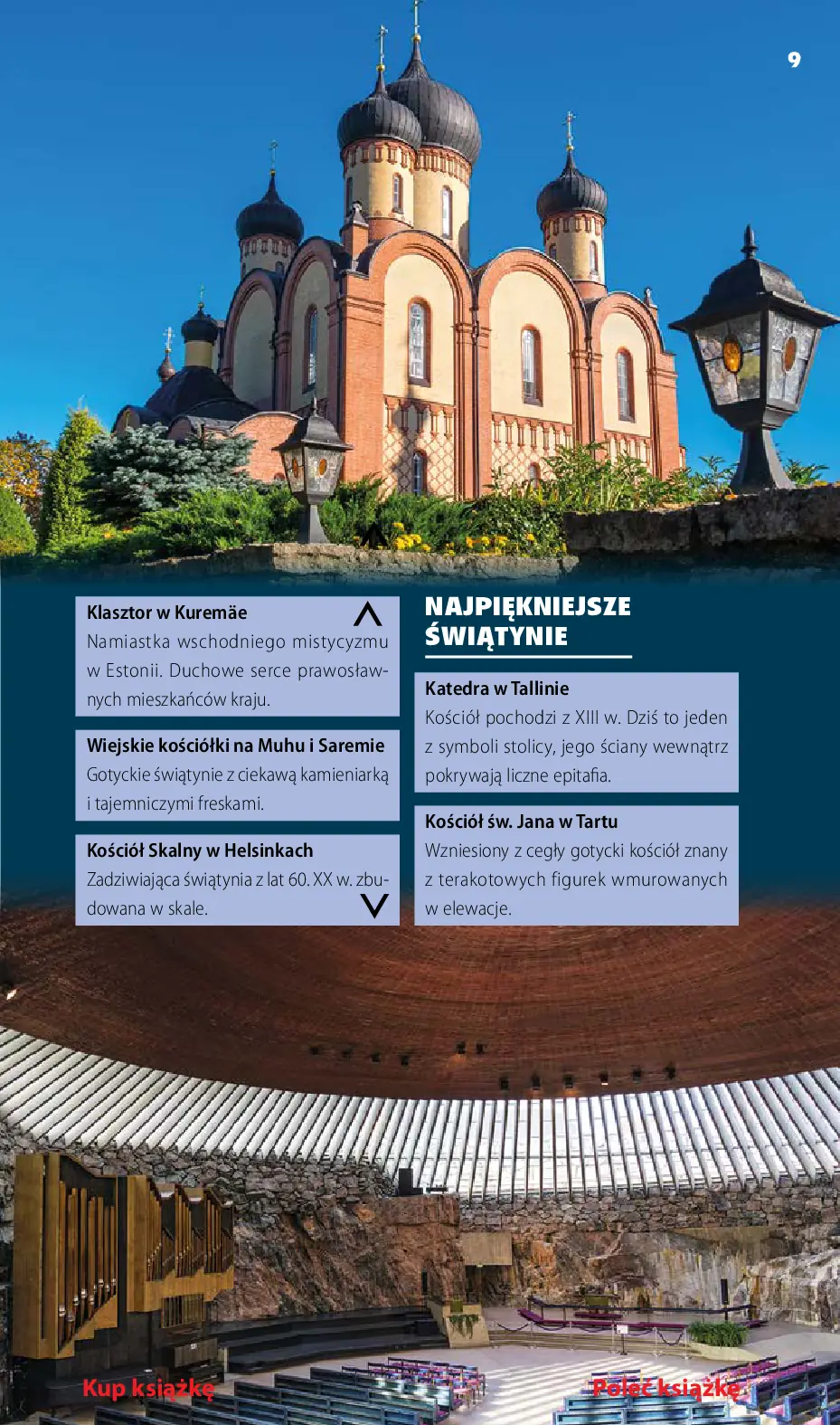 Fragment „Estonia i Helsinki. Travelbook. Wydanie 2” — strona 7 z 24