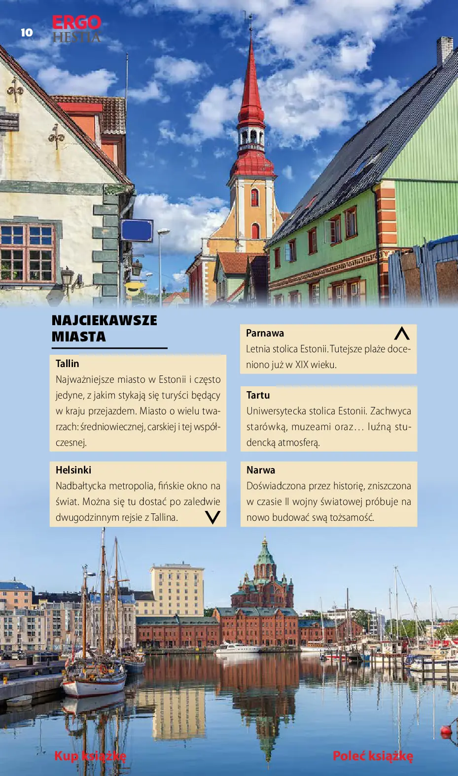 Fragment „Estonia i Helsinki. Travelbook. Wydanie 2” — strona 8 z 24
