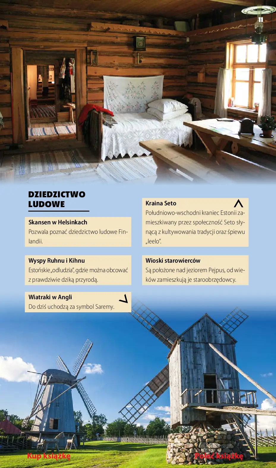 Fragment „Estonia i Helsinki. Travelbook. Wydanie 2” — strona 9 z 24