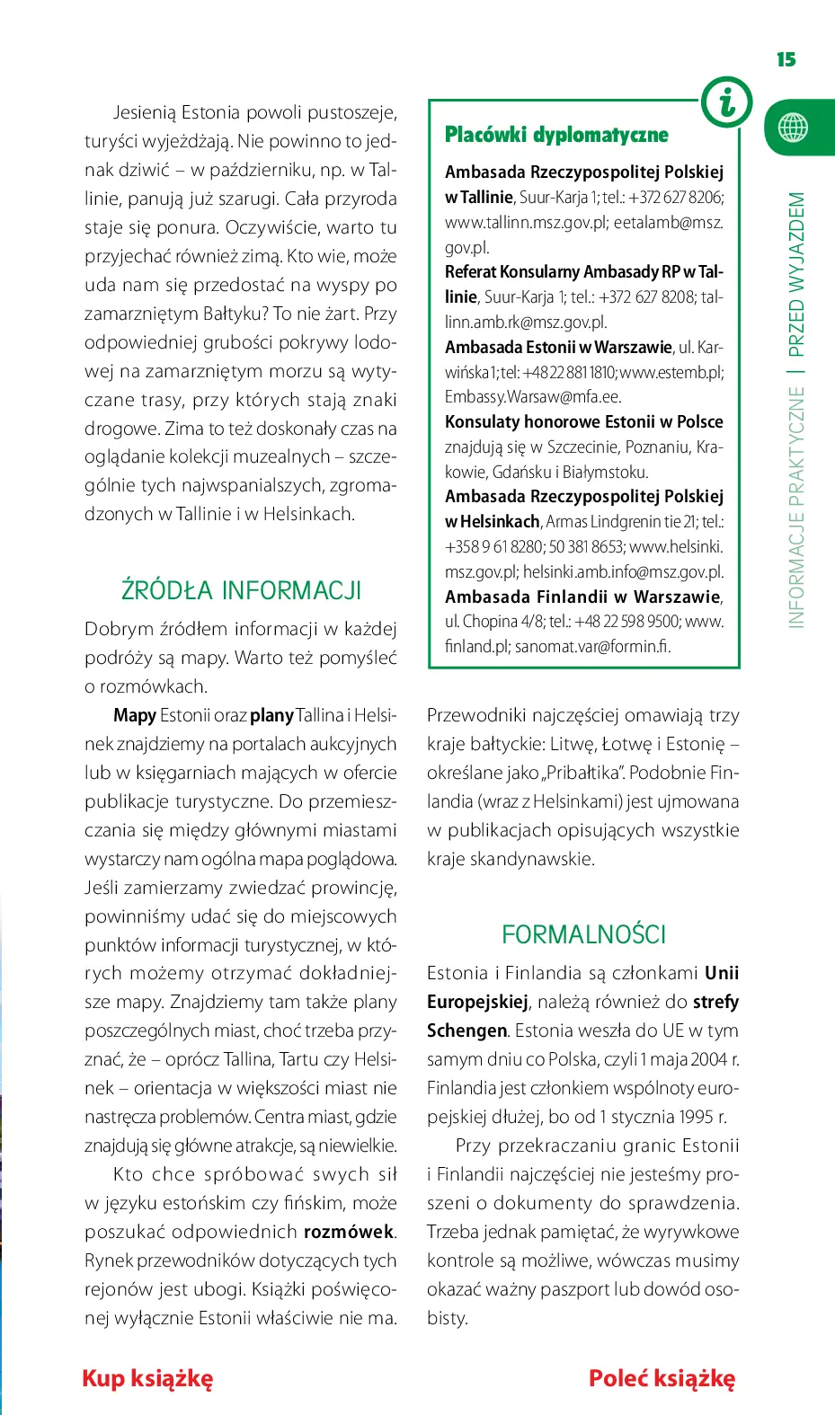 Fragment „Estonia i Helsinki. Travelbook. Wydanie 2” — strona 13 z 24