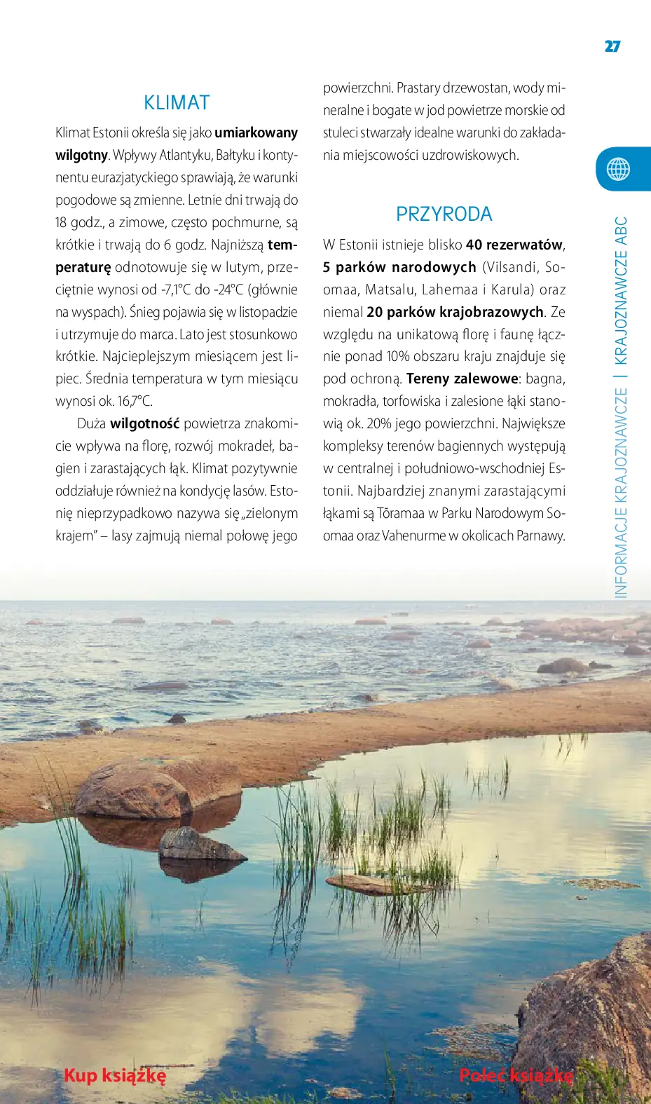 Fragment „Estonia i Helsinki. Travelbook. Wydanie 2” — strona 15 z 24