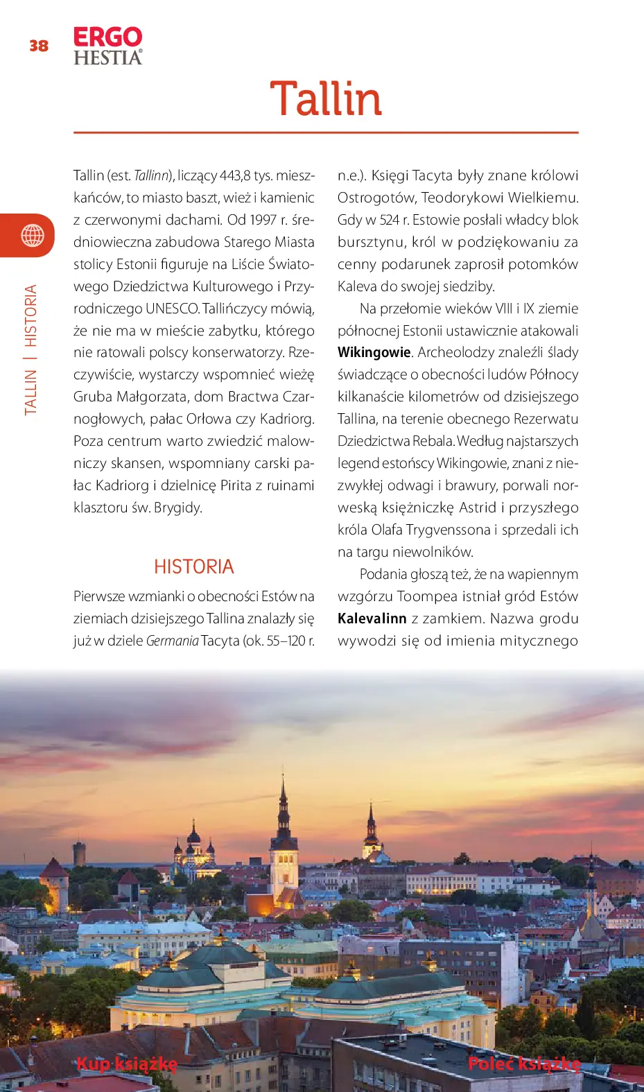 Fragment „Estonia i Helsinki. Travelbook. Wydanie 2” — strona 16 z 24