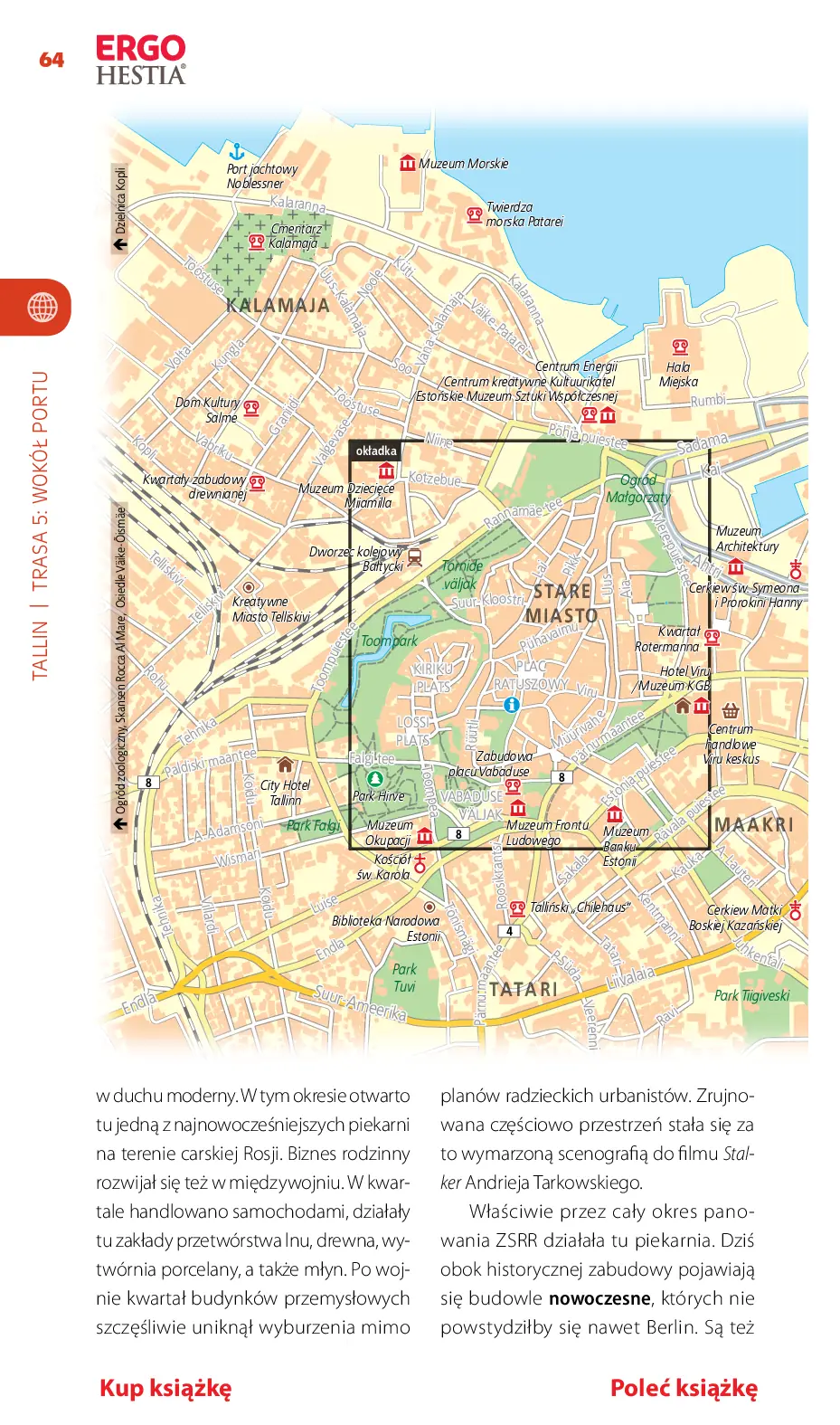 Fragment „Estonia i Helsinki. Travelbook. Wydanie 2” — strona 18 z 24