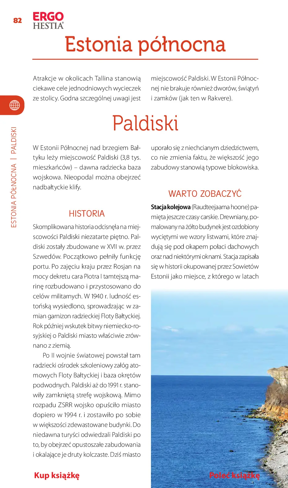 Fragment „Estonia i Helsinki. Travelbook. Wydanie 2” — strona 20 z 24