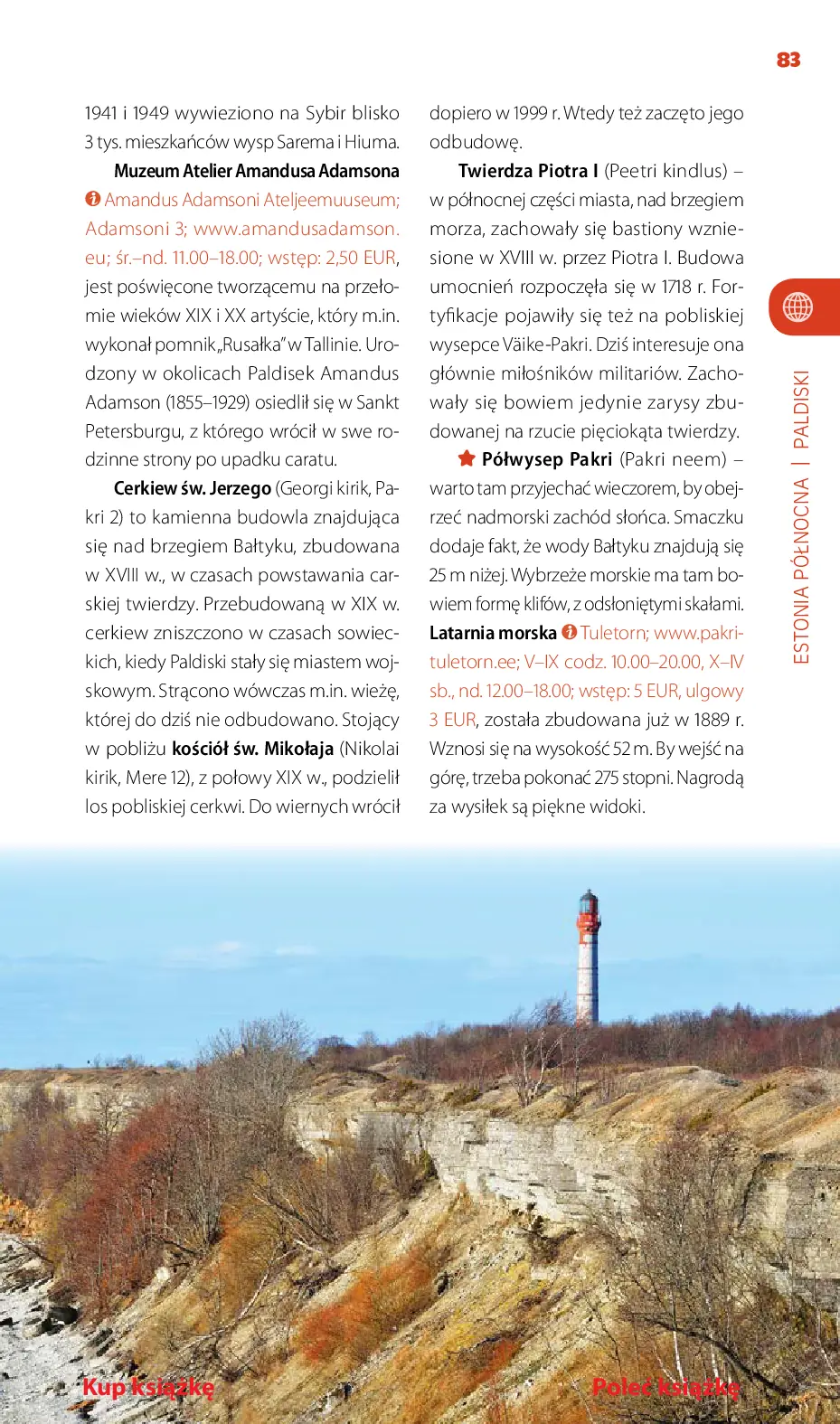 Fragment „Estonia i Helsinki. Travelbook. Wydanie 2” — strona 21 z 24
