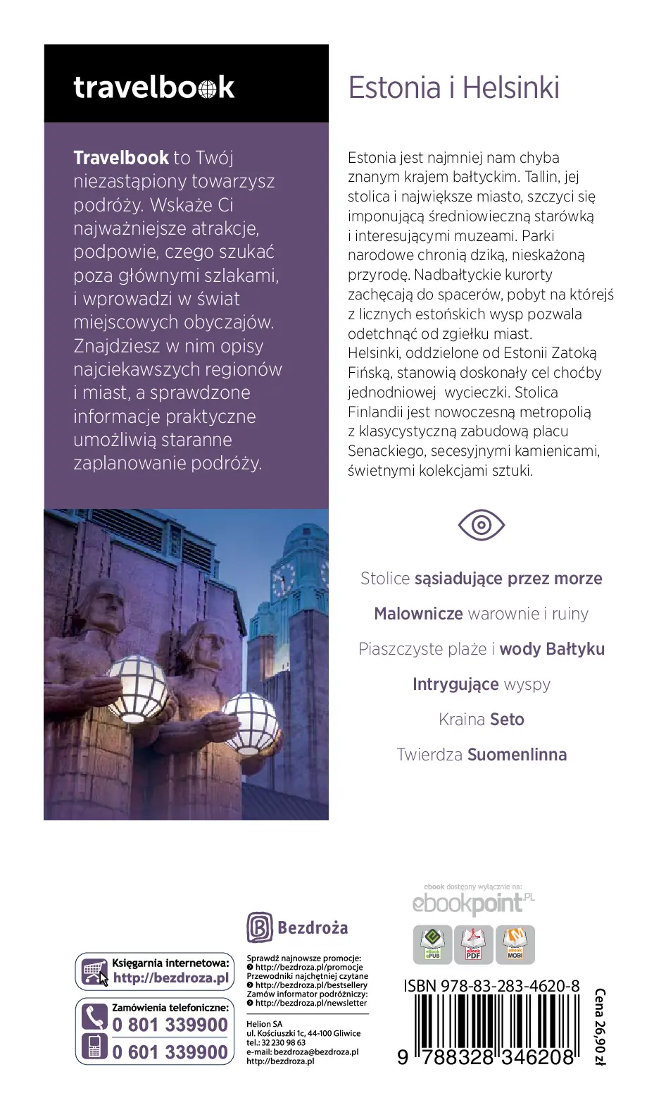 Fragment „Estonia i Helsinki. Travelbook. Wydanie 2” — strona 24 z 24