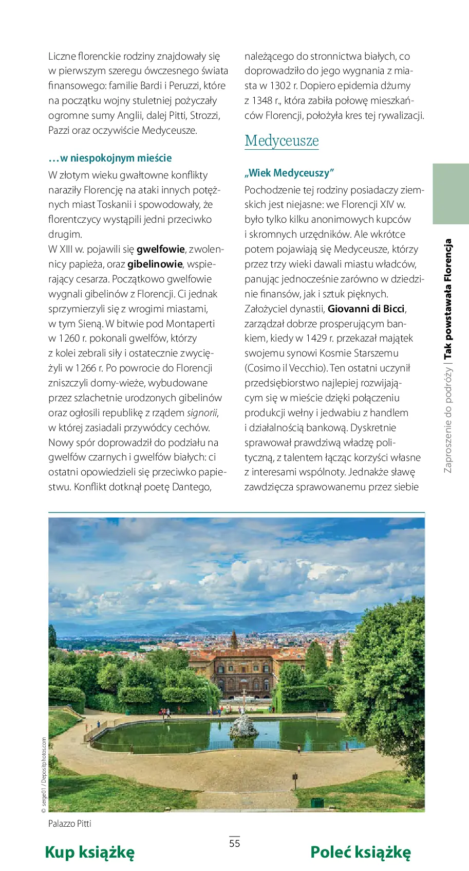 Fragment „Florencja. Michelin. Wydanie 1” — strona 13 z 15